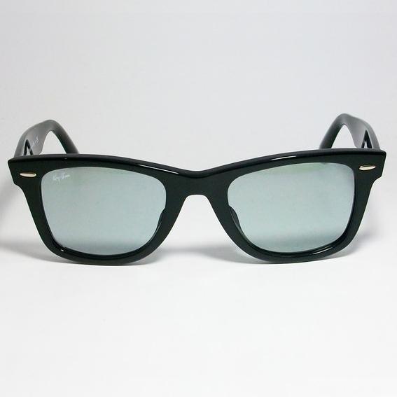 【新品正規品】RB2140F-60152 レイバン サングラス 迅速発送お約束 新品正規品】RB2140F-60152 サングラス レイバン 迅速発送お約束