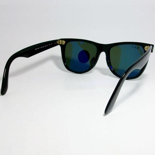 Ray-Ban（レイバン） RayBan 偏光サングラス 偏光レンズ WAYFARER