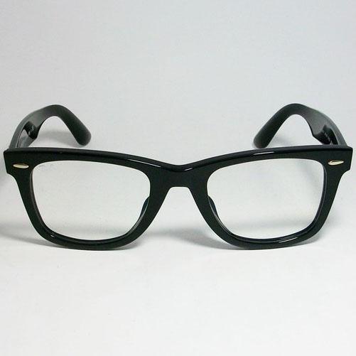 Ray-Ban RayBan レイバン RB2140F-9015F-52 EVOLVE 調光レンズ Ray-Ban RayBan レイバン RB2140F-9015F-52 EVOLVE 調光レンズ