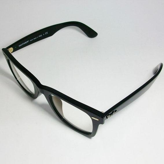 Ray-Ban RayBan レイバン RB2140F-9015F-52 EVOLVE 調光レンズ Ray-Ban RayBan レイバン RB2140F-9015F-52 EVOLVE 調光レンズ