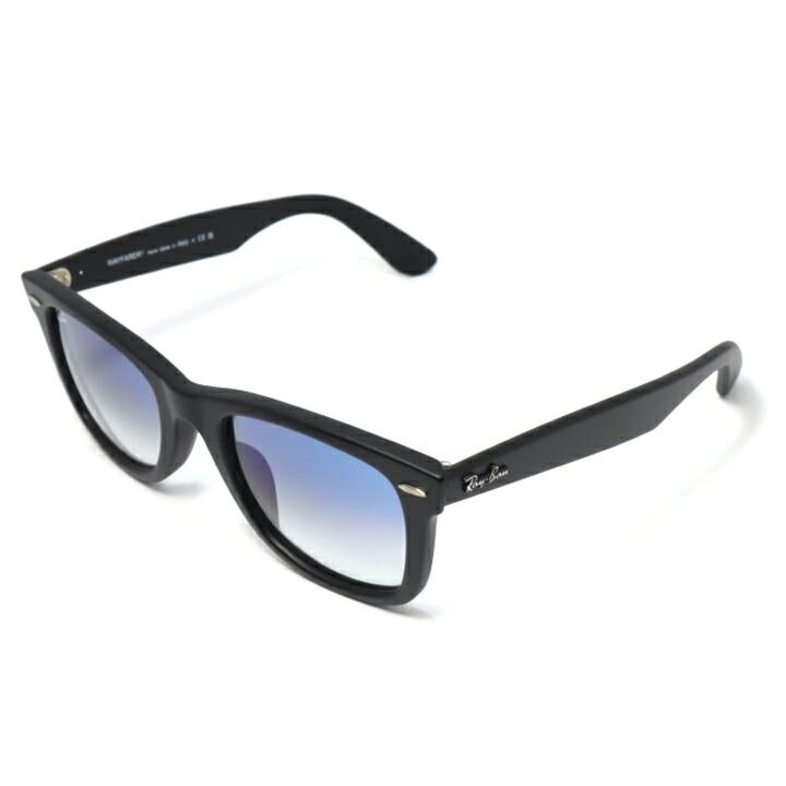 Ray-Ban（レイバン） サングラス RB2140F-901S3F / 901S/3F マット