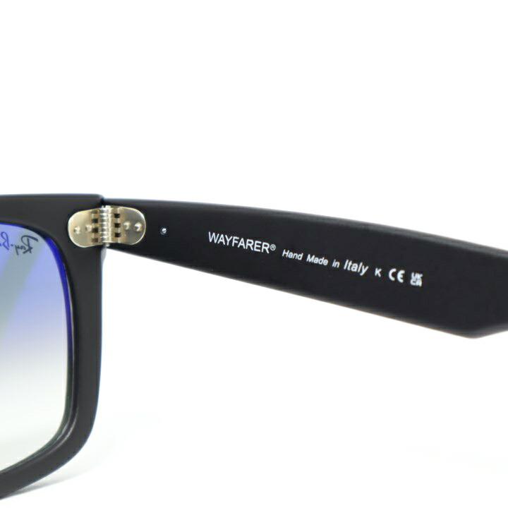 Ray-Ban（レイバン） サングラス RB2140F-901S3F / 901S/3F マット