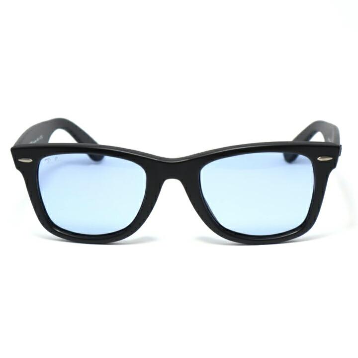 Ray-Ban（レイバン） サングラス RB2140F-901S64 / 901S/64 マット