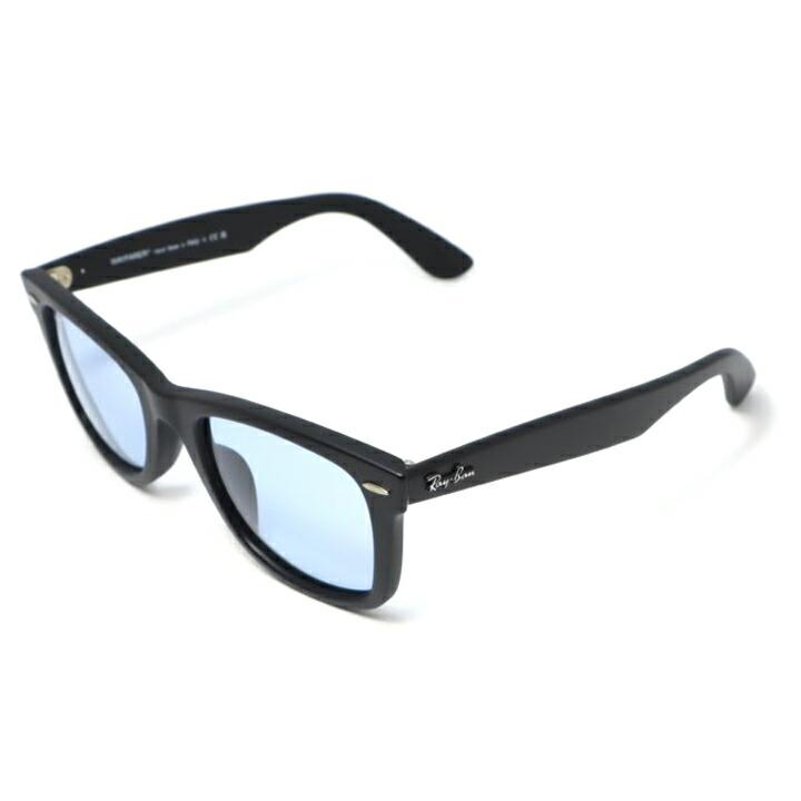 Ray-Ban（レイバン） サングラス RB2140F-901S64 / 901S/64 マット