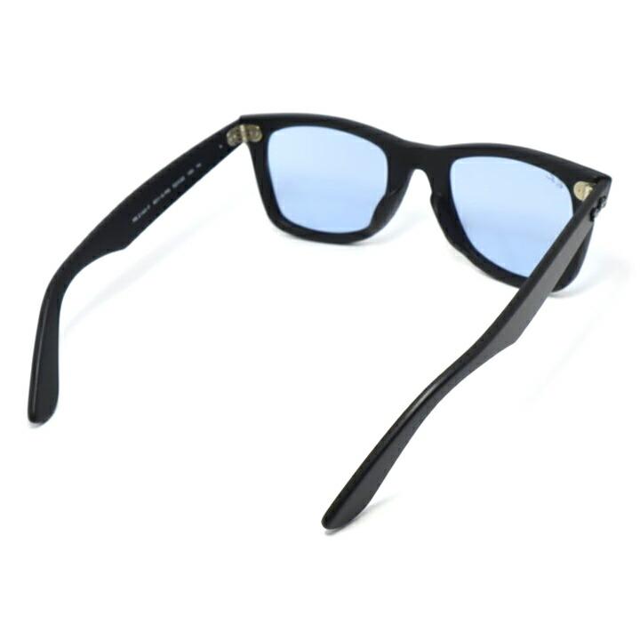 Ray-Ban（レイバン） サングラス RB2140F-901S64 / 901S/64 マット