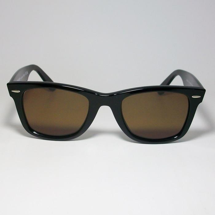 Ray-Ban（レイバン） RayBan x ReVision リビジョン アンティーク 