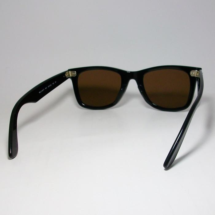52サイズ【ReVision】RB2140F-S-REABRリビジョン ブラウン Ray-Ban（レイバン） RayBan x ReVision リビジョン アンティーク