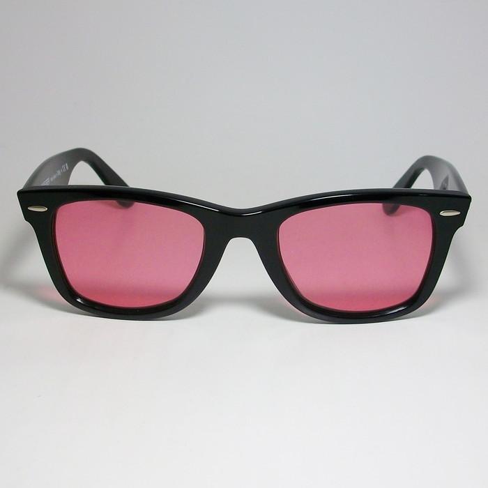 Ray-Ban（レイバン） RayBan x ReVision リビジョン クレイジーピンク