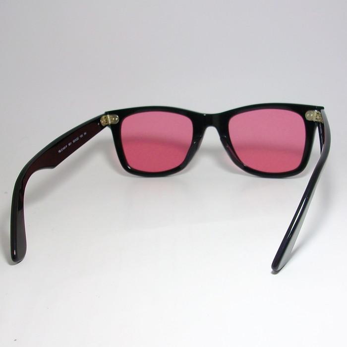 Ray-Ban（レイバン） RayBan x ReVision リビジョン クレイジーピンク