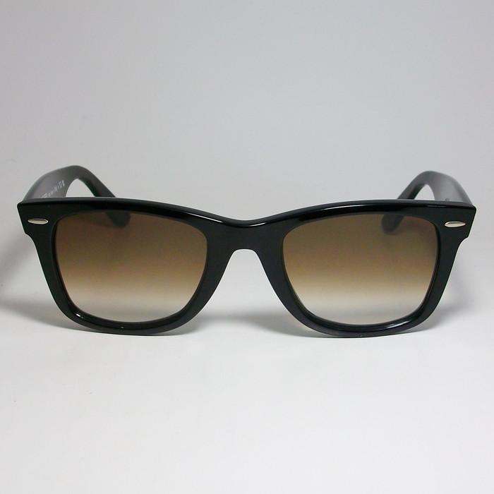 Ray-Ban RayBan レイバン x ReVision リビジョン グラデーション  