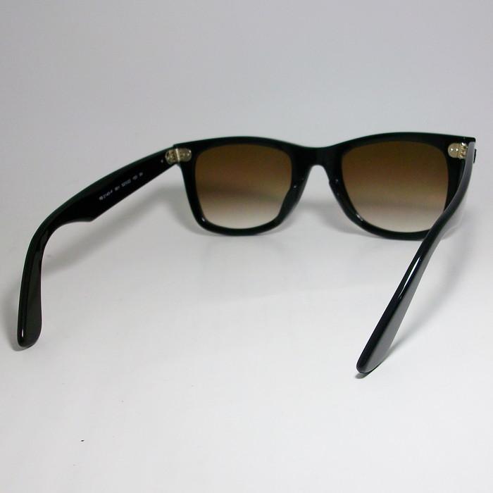Ray-Ban RayBan レイバン x ReVision リビジョン グラデーション 
