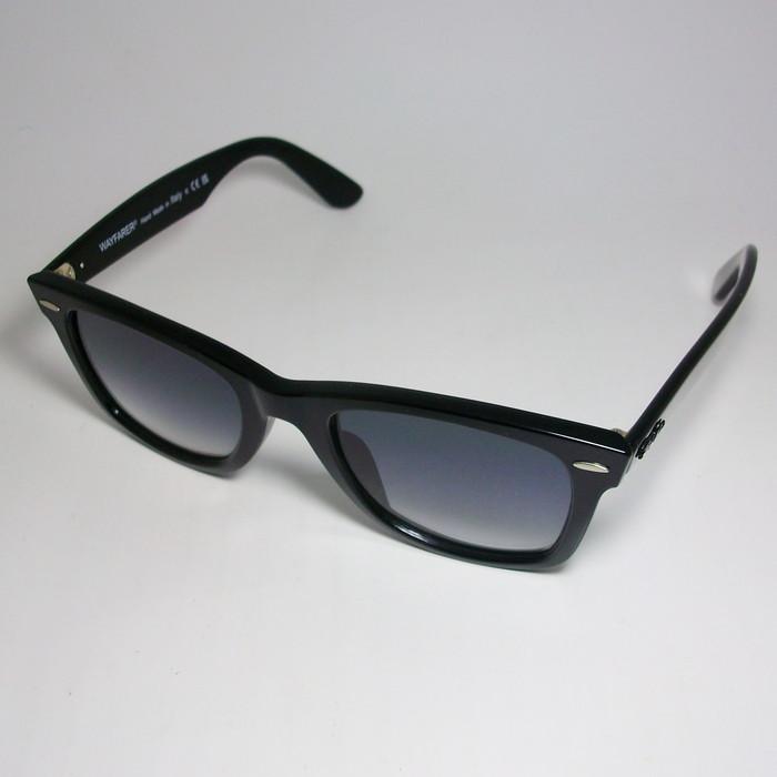 Ray-Ban RayBan レイバン x ReVision リビジョン グラデーション Ray-Ban RayBan レイバン x ReVision リビジョン グラデーション