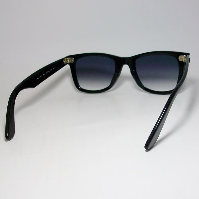 RayBan レイバン x ReVision リビジョン グラデーショングレー　サングラス RB2140F-GGY　52サイズ WAYFARER ウェイファーラー ブラック　ASIAN FIT｜melook｜04