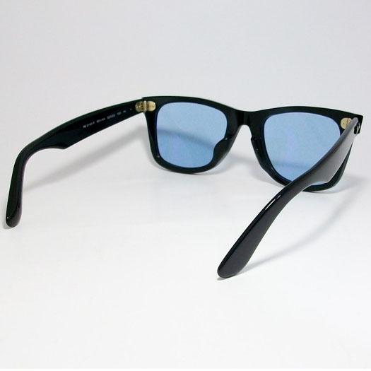 RayBan レイバン RB2140F-LBL-52 オリジナルライトブルーレンズ　サングラス WAYFARER ウェイファーラー ASIAN FIT｜melook｜04