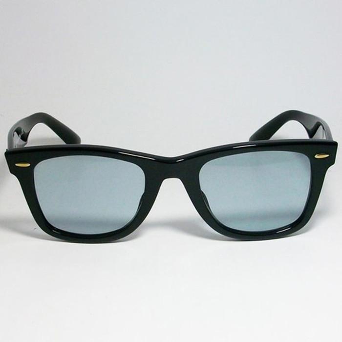 Ray-Ban（レイバン） RayBan RB2140F-LGY-52 オリジナルライトグレー