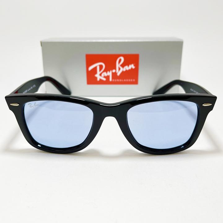 Ray-Ban（レイバン） RB2140F ブルー サングラス ブラック