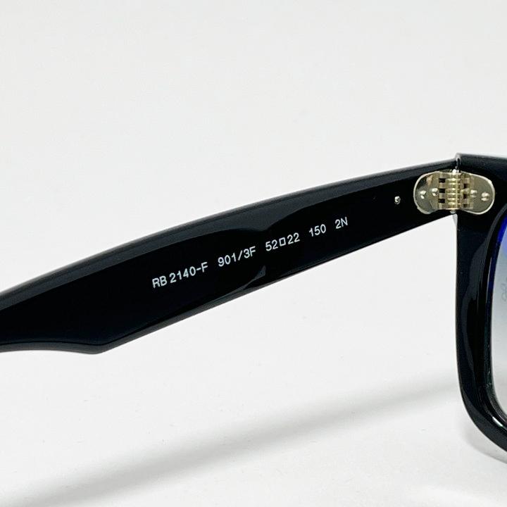 Ray-Ban レイバン RB2140F ブルー サングラス ブラック × クリア