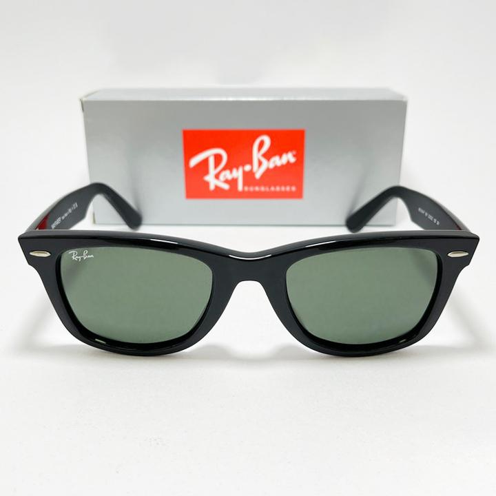 Ray-Ban レイバン RB2140F グリーン サングラス ブラック × G-15