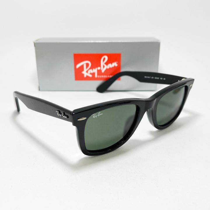 RayBan　サングラス ORB2140F Gー15グリーン Ray-Ban レイバン RB2140F グリーン サングラス ブラック × G-15