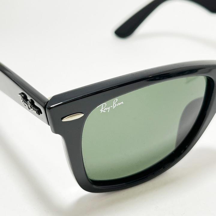 Ray-Ban レイバン RB2140F グリーン サングラス ブラック × G-15
