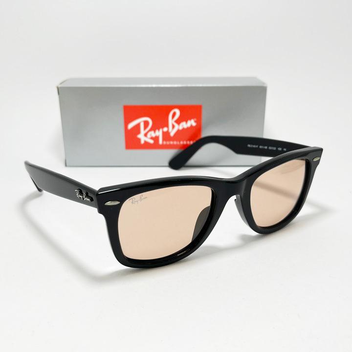 Ray-Ban（レイバン） RB2140F オレンジ ブラウン サングラス ブラック