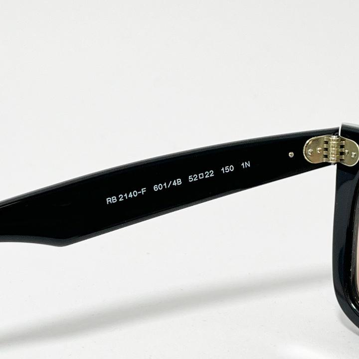 Ray-Ban（レイバン） RB2140F オレンジ ブラウン サングラス ブラック