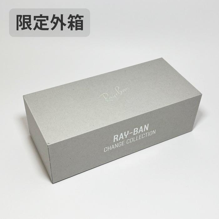 Ray-Ban（レイバン） RB2140F 調光サングラス クラシック フレーム調光
