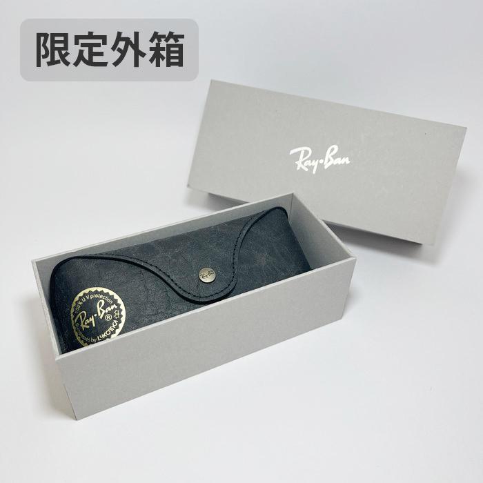 Ray-Ban（レイバン） RB2140F 調光サングラス クラシック フレーム調光