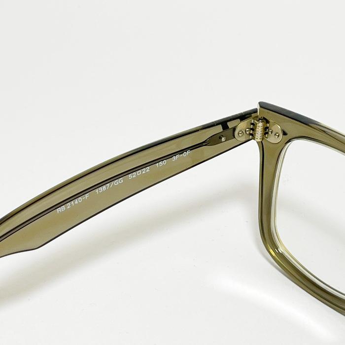Ray-Ban（レイバン） RB2140F 調光サングラス クラシック フレーム調光