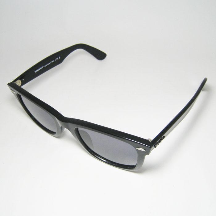 リビジョン レイバン  サングラス RB2140F-REABK 54サイズ Ray-Ban（レイバン） ReVision リビジョン x RayBan アンティーク