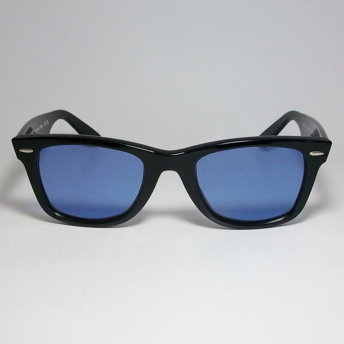 Ray-Ban RayBan レイバン x ReVision リビジョン アンティークブルー  