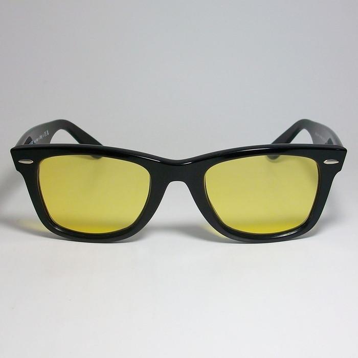 Ray-Ban RayBan レイバン x ReVision リビジョン クラシック