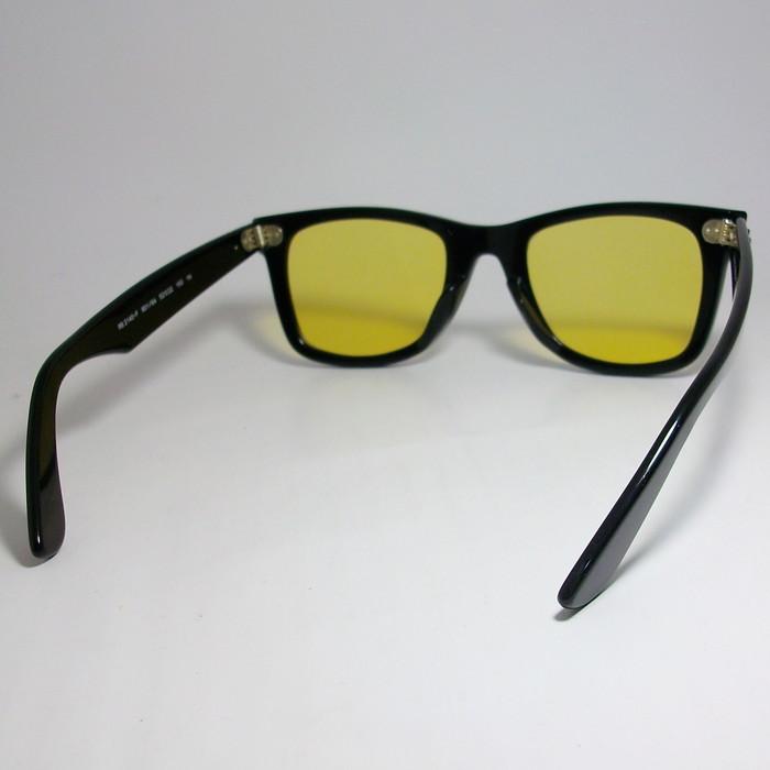 Ray-Ban（レイバン） RayBan x ReVision リビジョン クラシック