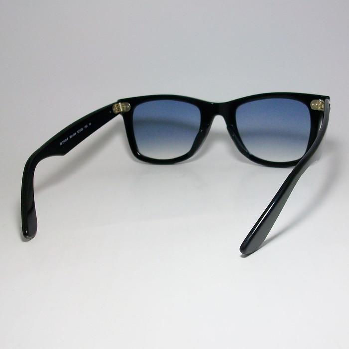 Ray-Ban（レイバン） RayBan x ReVision リビジョン グラデーション
