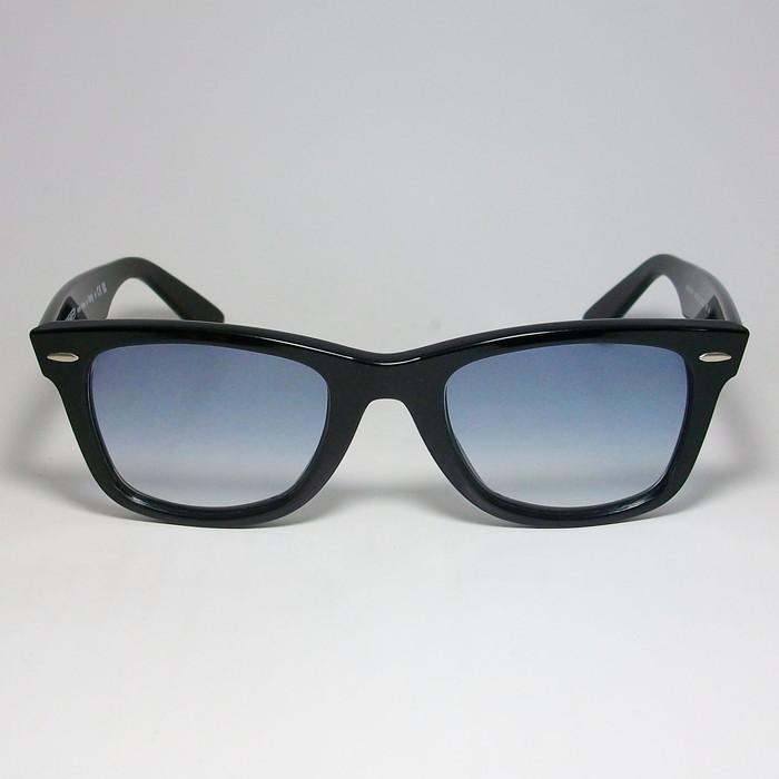 Ray-Ban RayBan レイバン x ReVision リビジョン グラデーションブルー  