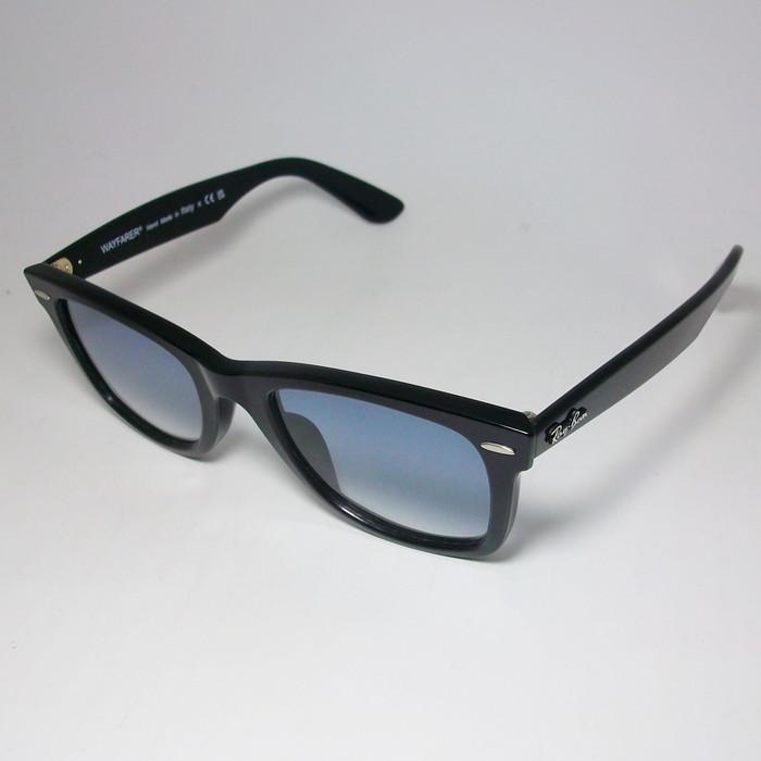 RayBan レイバン x ReVision リビジョン グラデーションブルー　サングラス RB2140F-REGBL　52サイズ WAYFARER ウェイファーラー ブラック　ASIAN FIT｜melook｜03