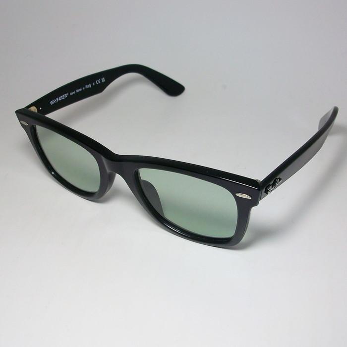 Ray-Ban（レイバン） RayBan x ReVision リビジョン オリーブグリーン 
