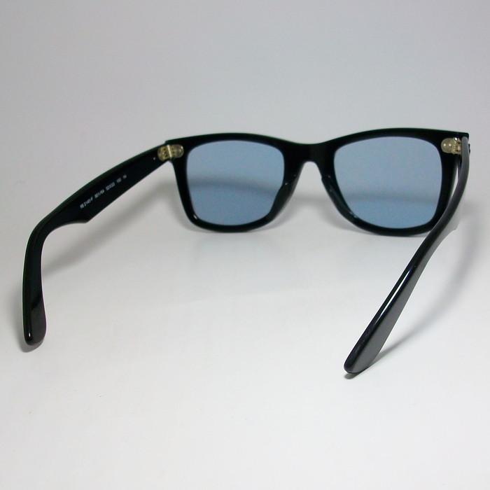 RayBan レイバン x ReVision リビジョン スカイブルー　サングラス RB2140F-RESBL　52サイズ WAYFARER ウェイファーラー ブラック　ASIAN FIT｜melook｜04