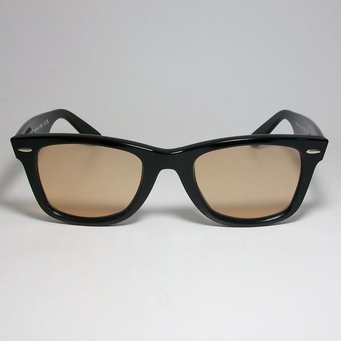 Ray-Ban（レイバン） RayBan x ReVision リビジョン シャイニー