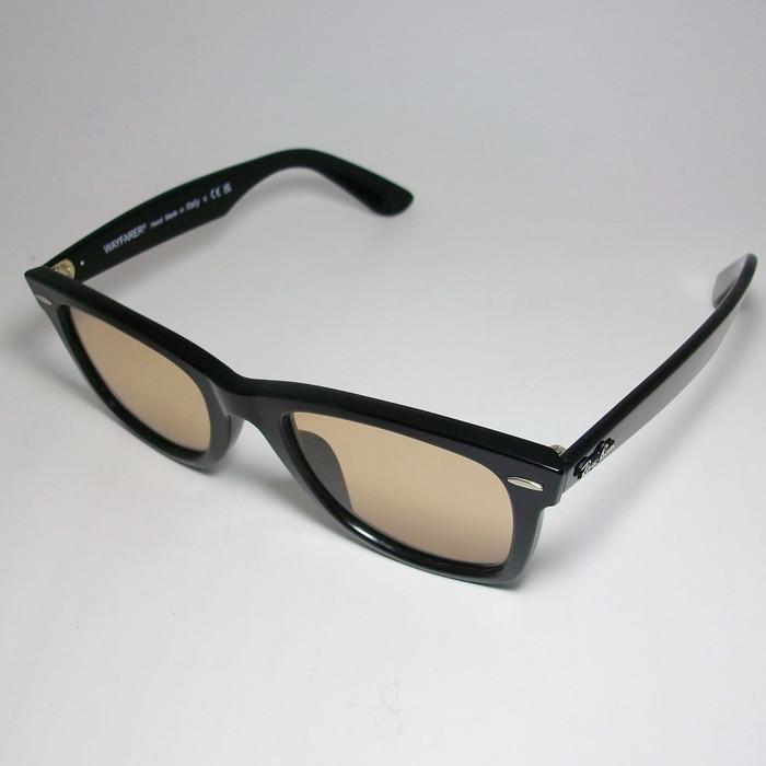 Ray-Ban（レイバン） RayBan x ReVision リビジョン シャイニー