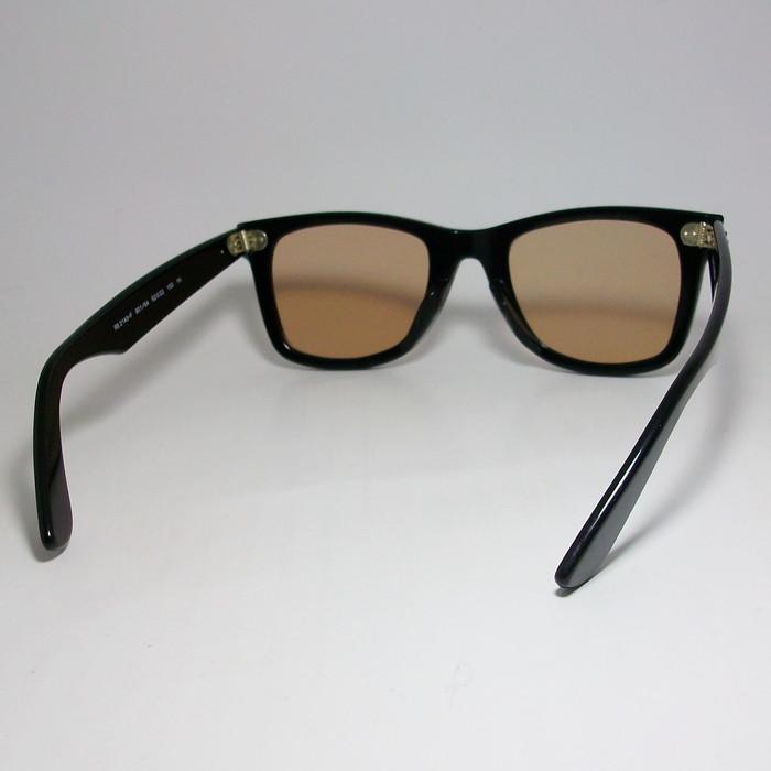 レイバン RayBan RB2140F 54 ブラック　調光レンズブラウン Ray-Ban（レイバン） RayBan x ReVision リビジョン グラデーション