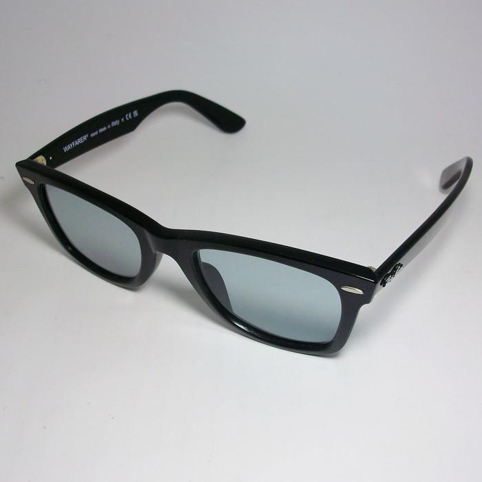 Ray-Ban（レイバン） RayBan x ReVision リビジョン スモーキーグレー