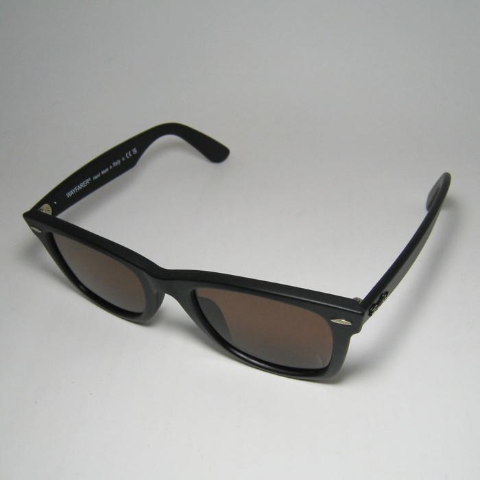 Ray-Ban（レイバン） RayBan x ReVision アンティークブブラウン