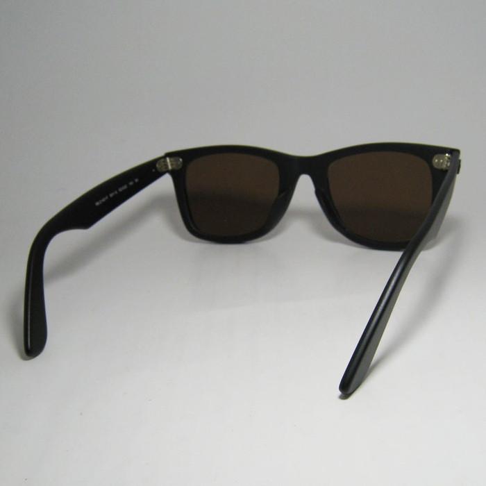 Ray-Ban ウェイファーラー　マットブラックブラウン Ray-Ban（レイバン） RayBan x ReVision アンティークブブラウン