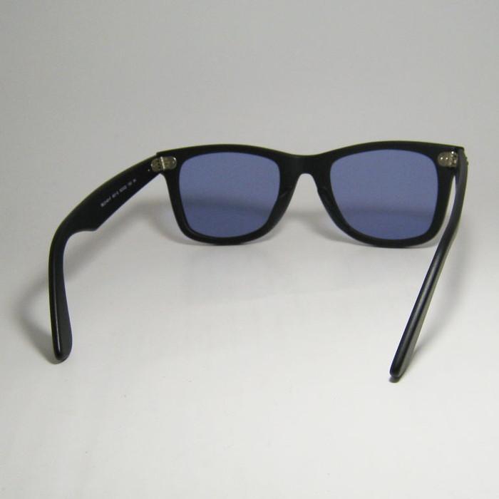 Ray-Ban（レイバン） RayBan x ReVision アンティークブルー