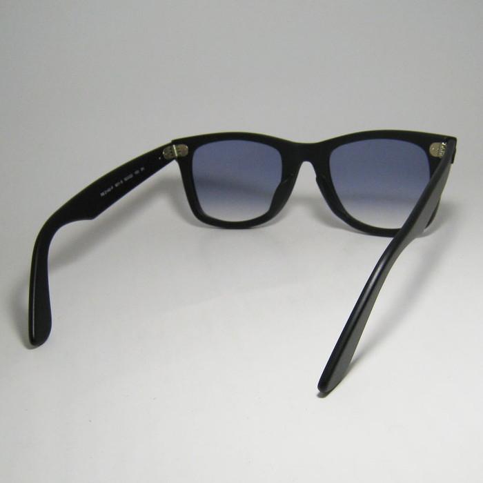 Ray-Ban（レイバン） RayBan x ReVision リビジョン グラデーション