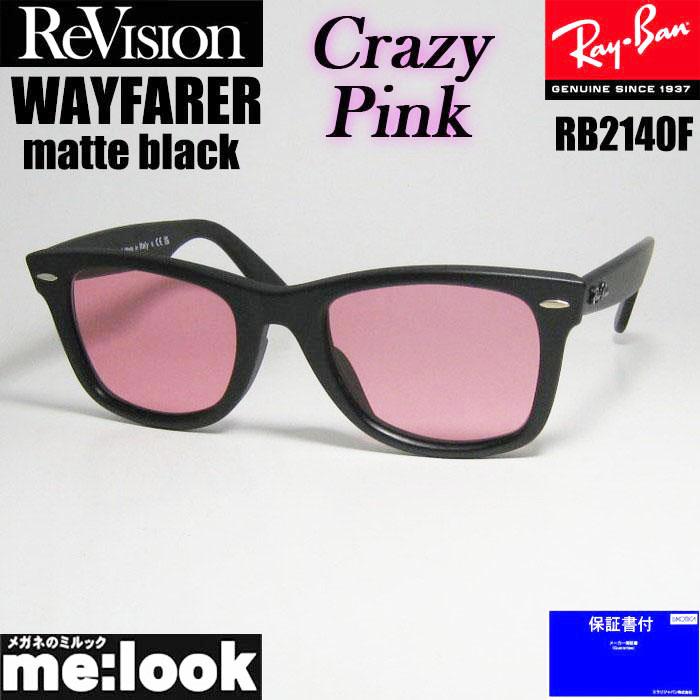 Ray-Ban ピンク ラウンド サングラス Ray-Ban レイバン サングラス RB3447-002/4B-50サイズ ピンク
