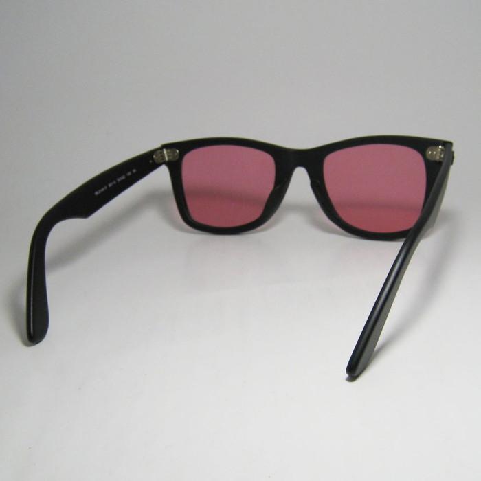 し*や様 Ray-Ban ブラックフレーム ピンクレンズ サングラス レイバン公式ストア】 Ray-Ban® ORIGINAL WAYFARER CLASSIC