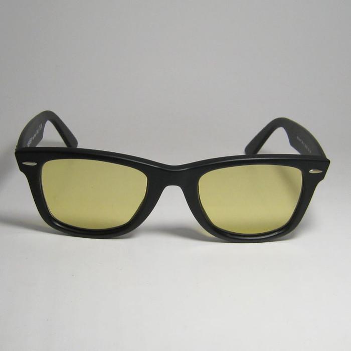 Ray-Ban RayBan レイバン x ReVision クラシックイエロー RB2140F-S  