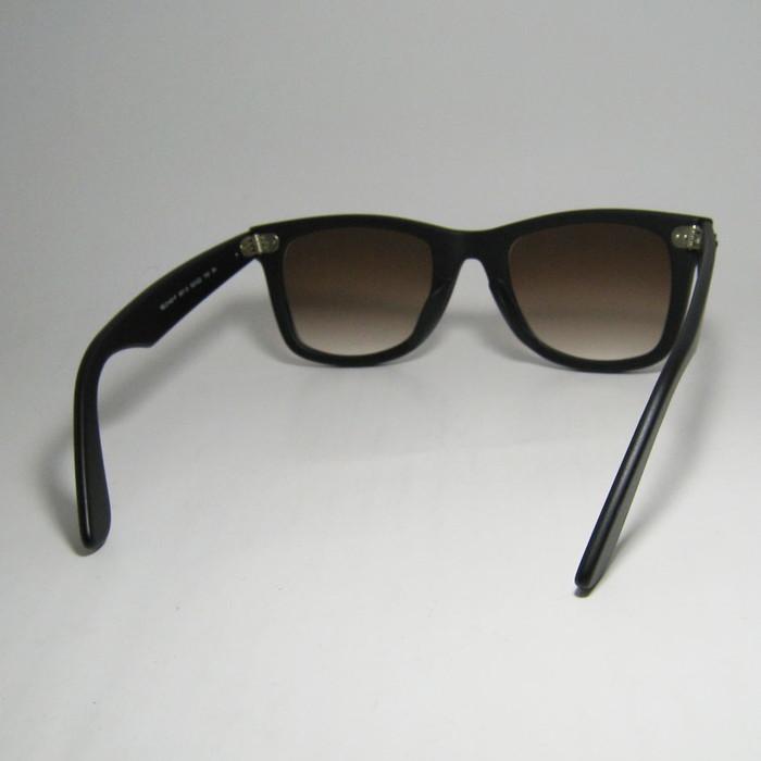 Ray-Ban RayBan レイバン x ReVision グラデーションブラウン